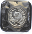 China 10 Yuan 1997 Silber Panda - 1 Unze Feinsilber